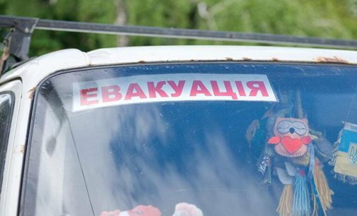 Мешканців двох населених пунктів Сумщини закликають терміново евакуюватися