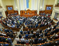 Угода по надрам – нардеп розповів, що не так з ратифікацією