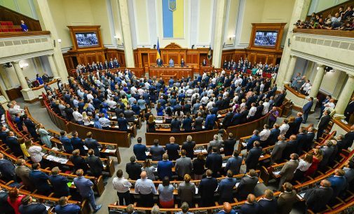 Угода по надрам – нардеп розповів, що не так з ратифікацією
