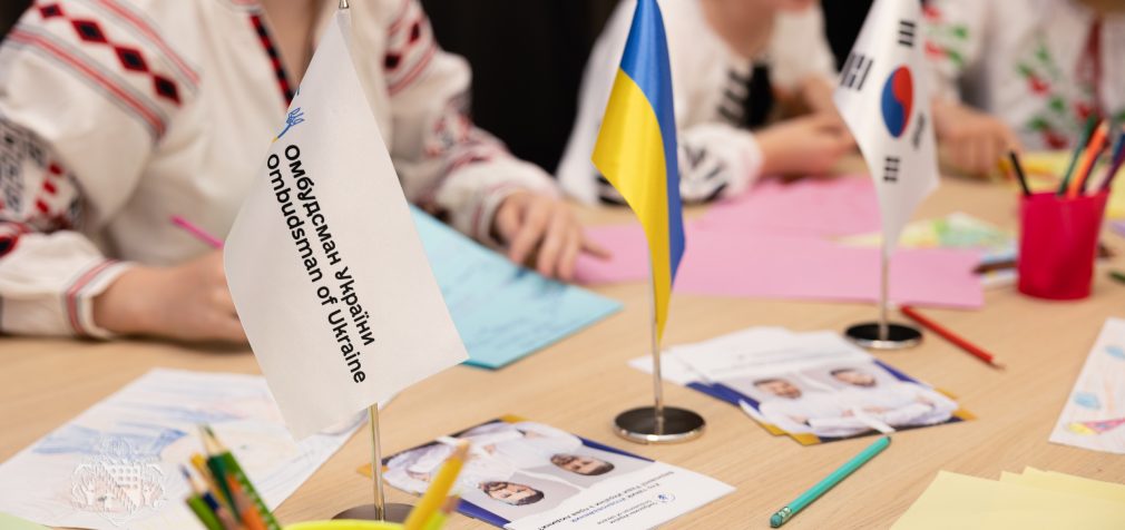 Найбільший в Україні: на Дніпропетровщині відкрили Центр захисту прав дитини