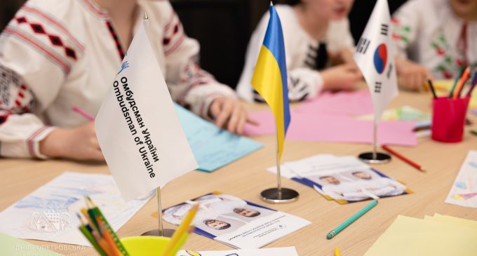 Найбільший в Україні: на Дніпропетровщині відкрили Центр захисту прав дитини