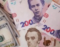 На валютному ринку настало літо
