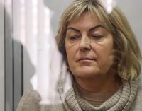 Ексглава Хмельницької МСЕК могла приховувати кошти за допомогою телефону – у СІЗО провели обшуки