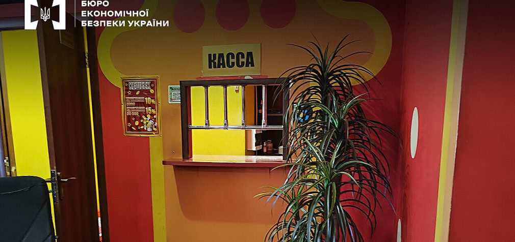 В Одесі “прикрили” мережу підпільних гральних закладів
