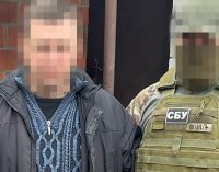 СБУ затримала агентів РФ, які готували ворожі удари по Дніпру та Краматорську