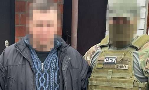 СБУ затримала агентів РФ, які готували ворожі удари по Дніпру та Краматорську