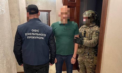 На Закарпатті злочинці заробили $420 тис на переправці ухилянтів – ОГП
