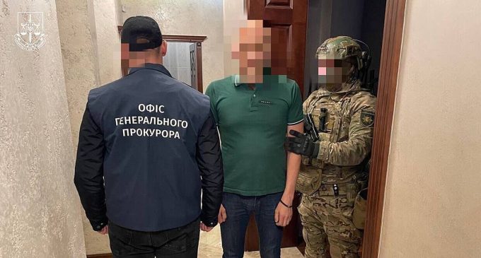На Закарпатті злочинці заробили $420 тис на переправці ухилянтів – ОГП