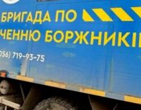 У Дніпрі цього тижня відбудеться масове відключення води для боржників