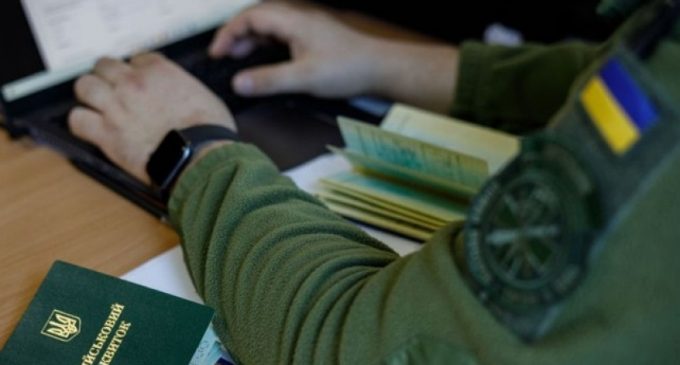 В Україні змінили правила бронювання: відтепер можна оформити ще більше працівників