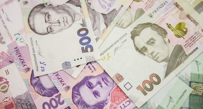 Інфляція у квітні становила до 0,7% – дані Держстату