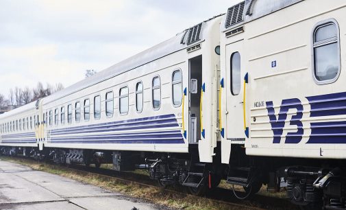 “Укрзалізниця” призначила додатковий потяг Ужгород-Київ: графік руху