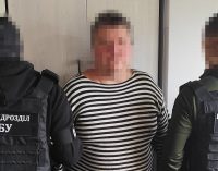Затримано ще одного інформатора “Лохматого”, який коригував удари РФ по Миколаївщині