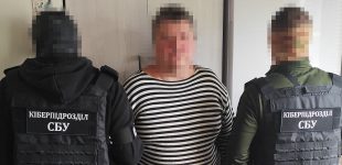Затримано ще одного інформатора “Лохматого”, який коригував удари РФ по Миколаївщині