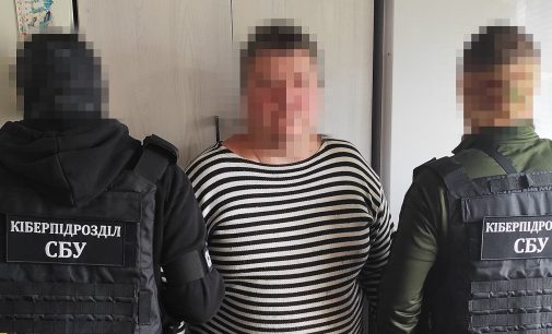 Затримано ще одного інформатора “Лохматого”, який коригував удари РФ по Миколаївщині