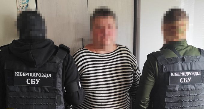 Затримано ще одного інформатора “Лохматого”, який коригував удари РФ по Миколаївщині