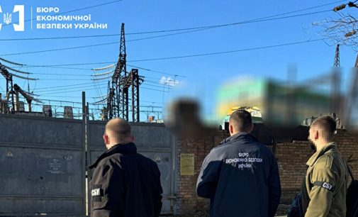 Двох екскерівників підозрюють у завданні збитків Запоріжжяобленерго на 730 млн грн