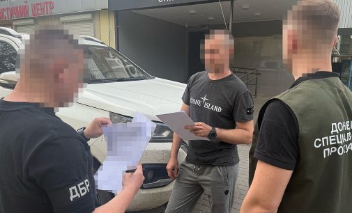На Донеччині викрили військових на розкраданні пального
