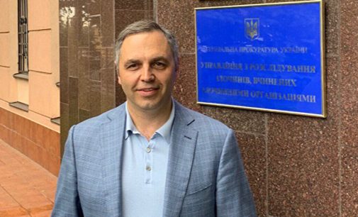 Портнов безпосередньо передавав головам судів вказівки “для потрібних рішень” – ЗМІ
