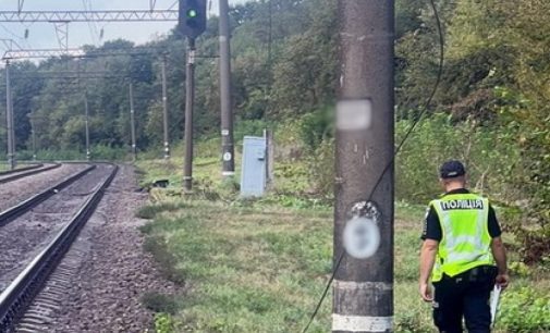 Вчинення диверсій на залізниці: мешканцю Дніпропетровщини повідомлено про підозру