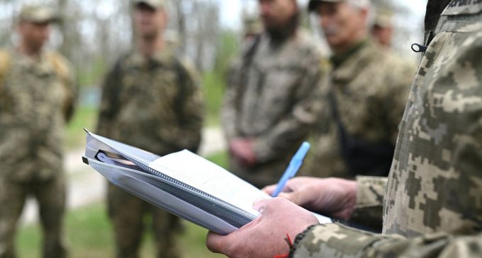 Штраф від ТЦК можна оплатити зі знижкою 50%: покрокова інструкція, як це зробити