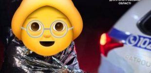 У Дніпрі патрульні допомогли жінці, яка загубилась