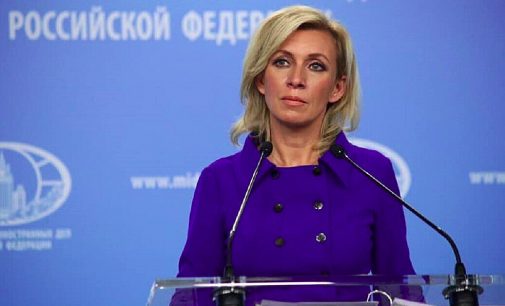 Росія розкрила склад делегації, яку відправить у Стамбул