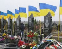 У WSJ розповіли, як українські чиновники заробляють на похоронах військових