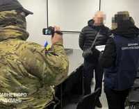 Під суд віддали посадовця колонії, який зливав РФ дані засуджених, які вступили до лав ЗСУ