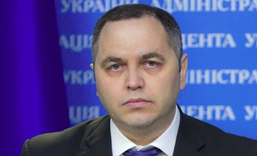 Убитого в Іспанії Портнова ховатимуть у Києві – ЗМІ