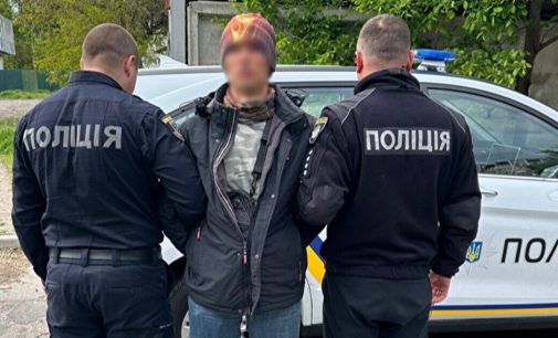 У Чернігові затримали чоловіка, який погрожував ножем співробітникам ТЦК
