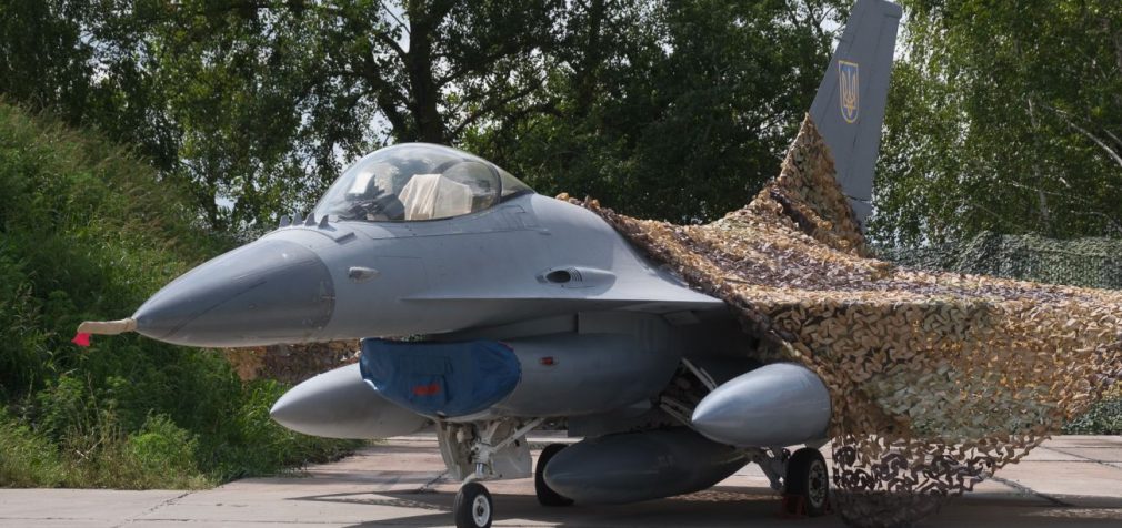 Держдеп США затвердив пакет підтримки F-16 для України на 310 млн доларів