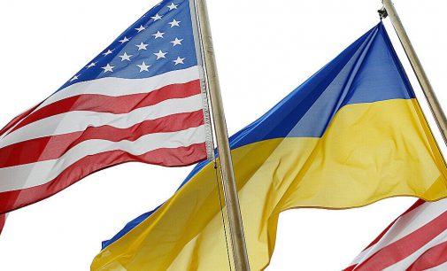 Американсько-український інвестиційний фонд зареєструють у США – Шмигаль