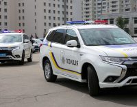 В одному з районів Києва знайшли вибухівку біля будинків: перші деталі