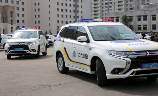 В одному з районів Києва знайшли вибухівку біля будинків: перші деталі