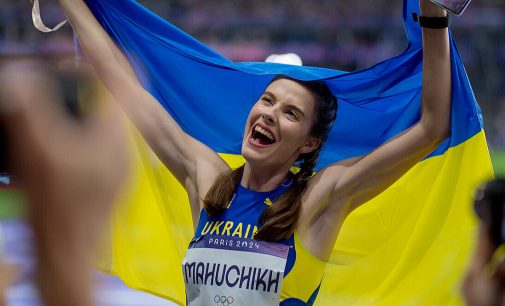 Магучіх з тріумфом перемогла на “золотому” етапі Континентального туру в Токіо