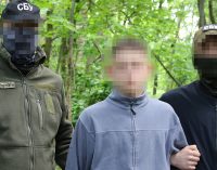 СБУ затримала неповнолітнього, який готував підрив адмінбудівлі ТЦК у Києві