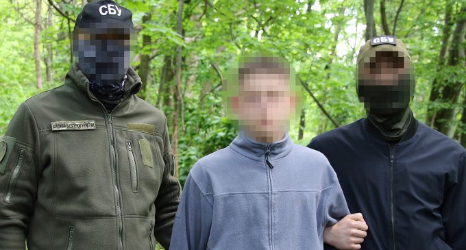 СБУ затримала неповнолітнього, який готував підрив адмінбудівлі ТЦК у Києві