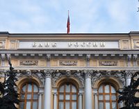 ГУР: Кремль б’є по своїх громадянах цифровим рубльом