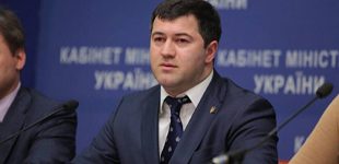 За колишнього голову ДФС Насірова внесли заставу, він вийшов з-під варти