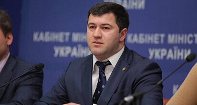 За колишнього голову ДФС Насірова внесли заставу, він вийшов з-під варти