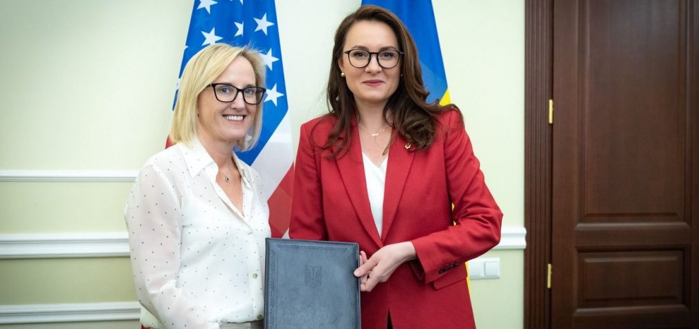 Угода про надра. Україна і США підписали ключові документи
