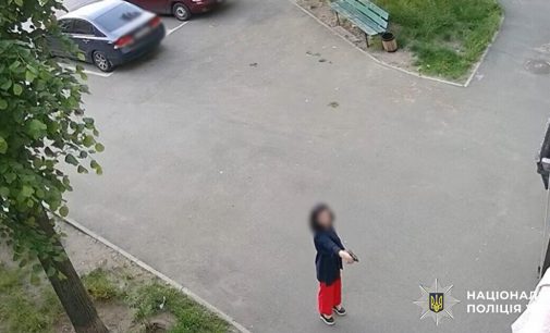 У Києві жінка влаштувала стрілянину: поліція встановлює обставини
