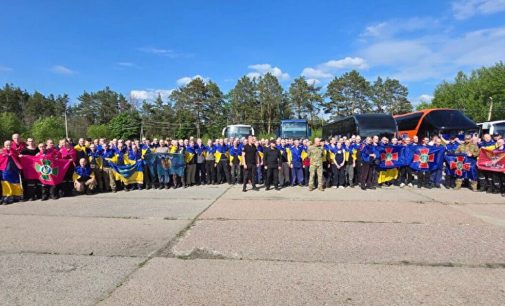 Україна та Росія провели перший етап обміну полоненими