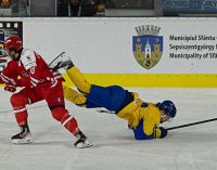 Україна програла Японії у вирішальному матчі чемпіонату світу з хокею