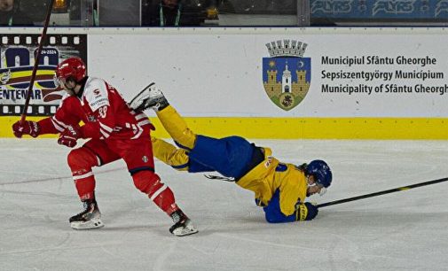 Україна програла Японії у вирішальному матчі чемпіонату світу з хокею