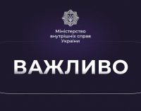 Шість високопосадовців Нацгвардії відсторонили від роботи: що сталося