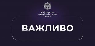 Шість високопосадовців Нацгвардії відсторонили від роботи: що сталося