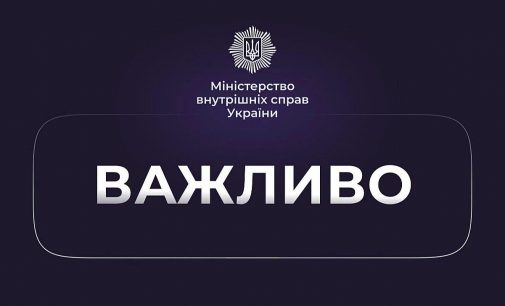 Шість високопосадовців Нацгвардії відсторонили від роботи: що сталося