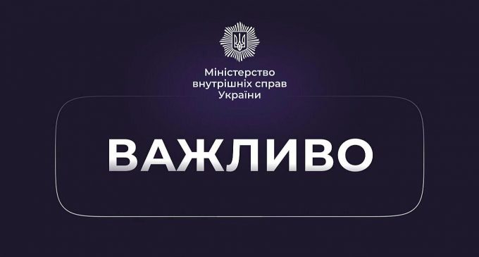 Шість високопосадовців Нацгвардії відсторонили від роботи: що сталося